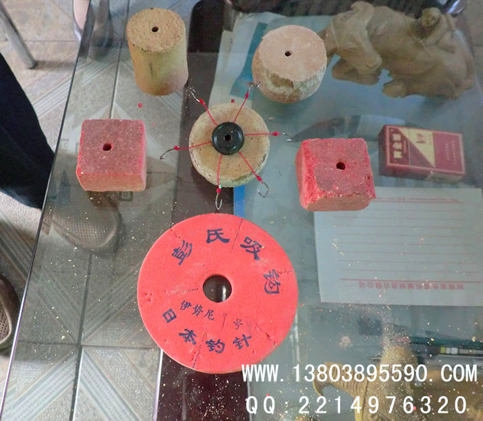 魚餌壓塊（kuài）機