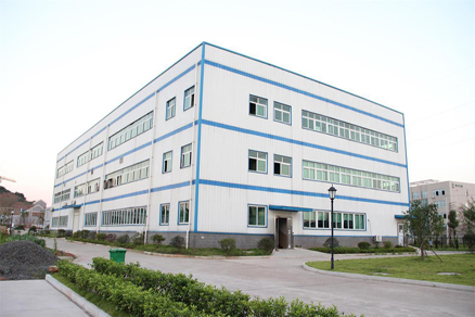 關於公司