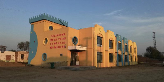 幼兒園電壁掛爐（lú）成（chéng）功案例